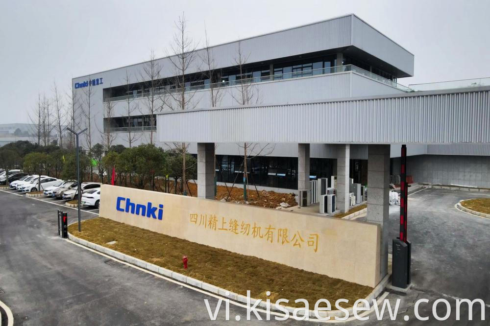 Chnki Sewing Machine Factory Main Gate Jpg